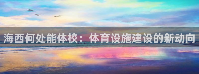 意昂体育4招商电话是多少啊