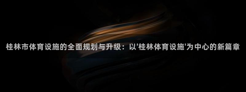 意昂体育4招商电话号码是多少啊