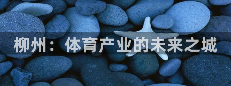 意昂体育4招商电话是多少号码