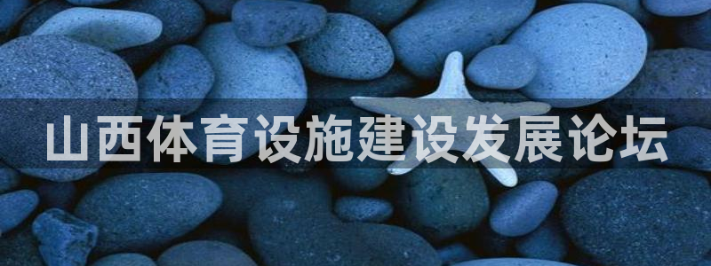 意昂4代理