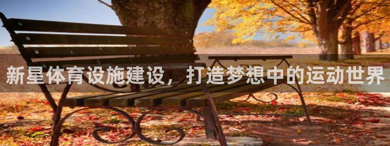 意昂4官方