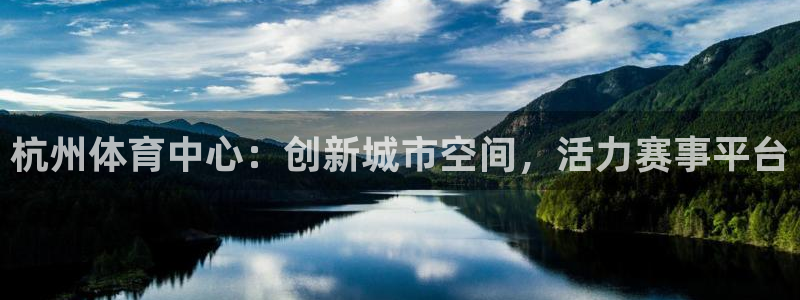 意昂4集团E.ON