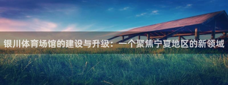 意昂体育4招商电话号码查询