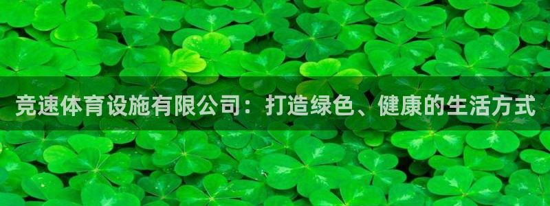 意昂4娱乐是那个系列的台子